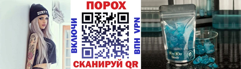 магазин продажи   Верхнеуральск  АМФ 98% 