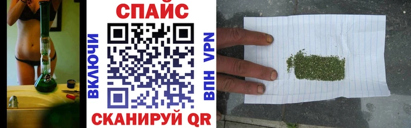 даркнет сайт  Верхнеуральск  kraken маркетплейс  БУТИРАТ Butirat 