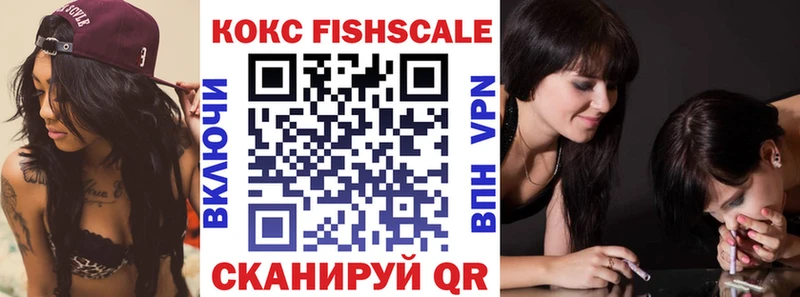 КОКАИН 98%  магазин продажи   дарк нет как зайти  Верхнеуральск 