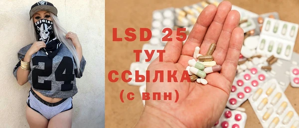 метадон Верхний Тагил
