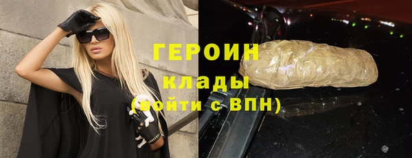 каннабис Володарск