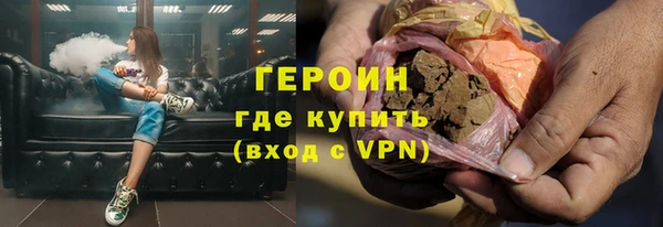 2c-b Волосово