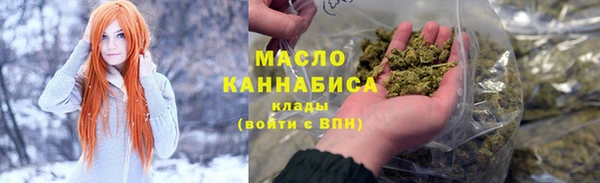 герыч Вяземский