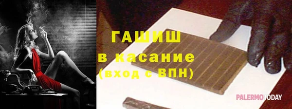 каннабис Володарск