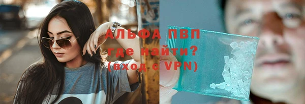 a pvp Вязники
