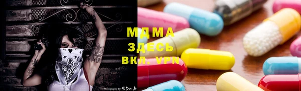 кокаин колумбия Кинешма