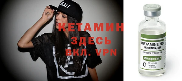 a pvp Вязники