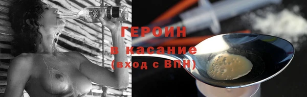 a pvp Вязники