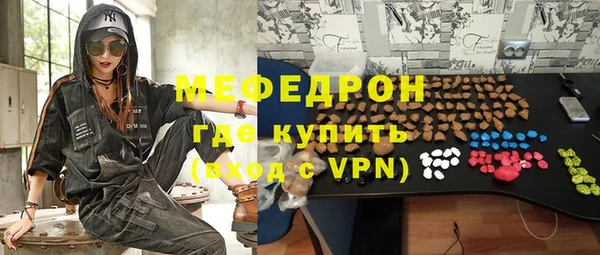 a pvp Вязники