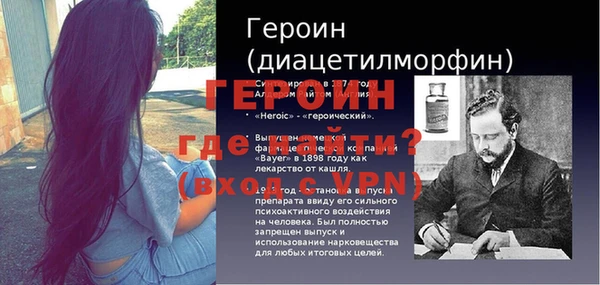 a pvp Вязники