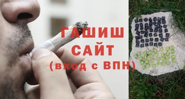 круглые Верхнеуральск