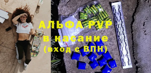 a pvp Вязники