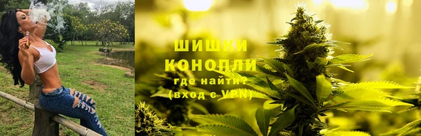 кокаин перу Вязьма