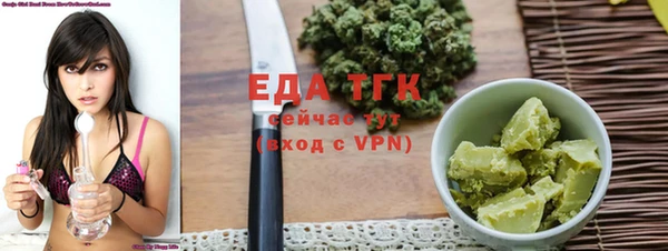 2c-b Волосово