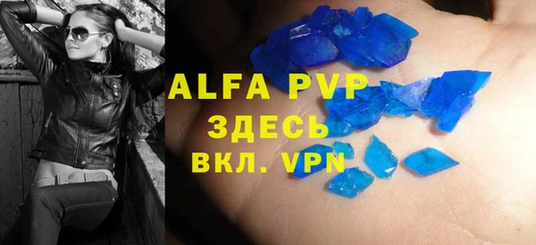 каннабис Володарск