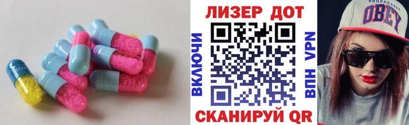 LSD-25 экстази ecstasy  Верхнеуральск 