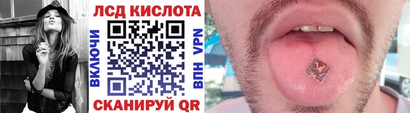 Марки N-bome 1500мкг Верхнеуральск