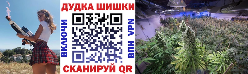 Канабис AK-47  blacksprut как зайти  Верхнеуральск  наркота 
